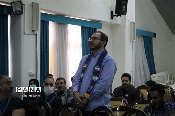 گردهمایی روسای سازمان دانش‌آموزی استان مازندران