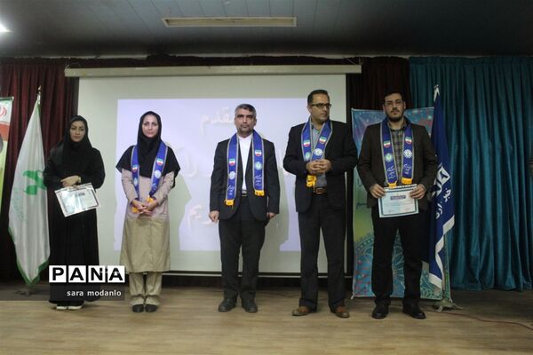 گردهمایی روسای سازمان دانش‌آموزی استان مازندران