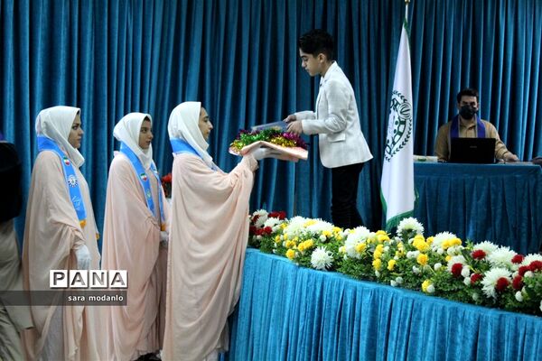 گردهمایی روسای سازمان دانش‌آموزی استان مازندران