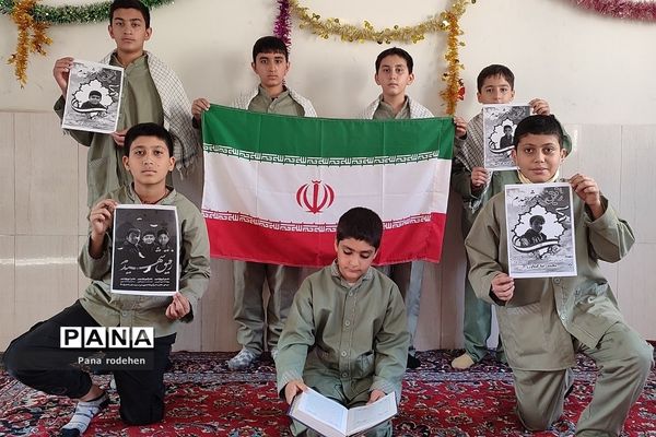 پویش «رفیق شهیدم»‌ در مدارس رودهن