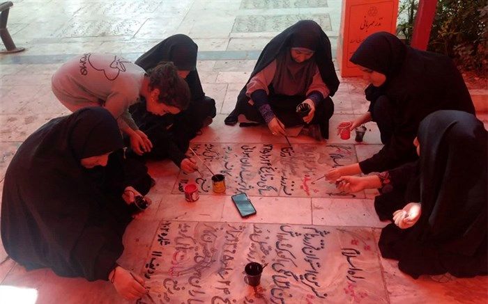رنگ‌آمیزی قبور مطهر زنان شهید قم توسط هنرجویان هنرستان صباری