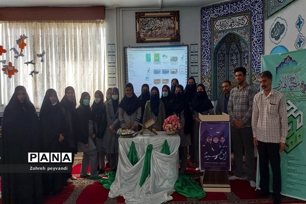 افتتاحیه طرح مصباح‌الهدی در دبیرستان همت