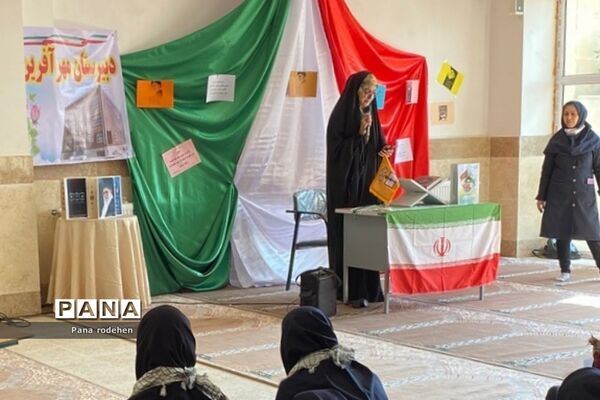 برگزاری روز نوجوان و هفته بسیج دانش‌آموزی در مدرسه مهرآفرین رودهن