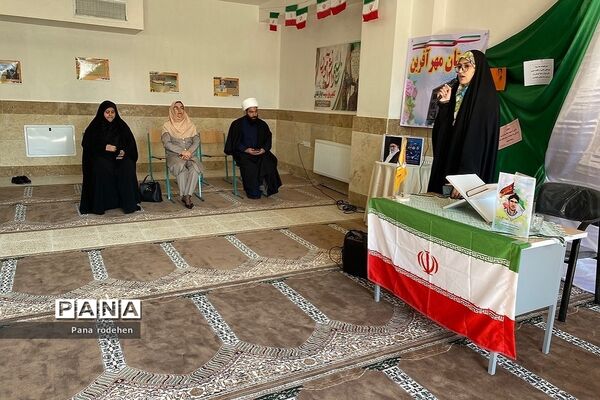 برگزاری روز نوجوان و هفته بسیج دانش‌آموزی در مدرسه مهرآفرین رودهن
