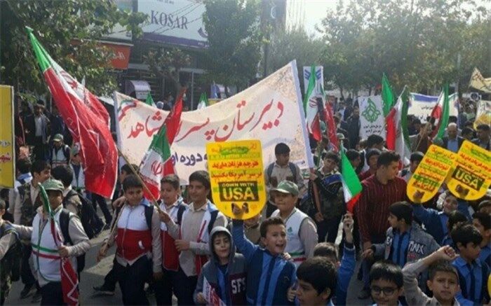 من در راهپیمایی 13 آبان شرکت می‌کنم زیرا...‌/ فیلم 17