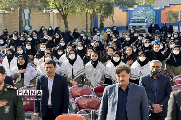 نواختن زنگ استکبارستیزی در مدارس کرمانشاه