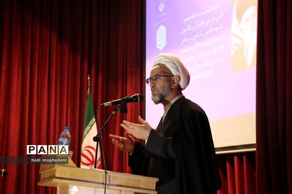 گردهمایی کشوری اعضای هیات‌های بدوی و تجدید‌نظر رسیدگی به تخلفات اداری در مشهدمقدس