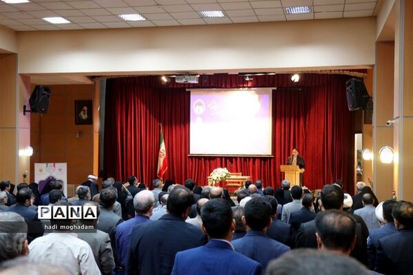 گردهمایی کشوری اعضای هیات‌های بدوی و تجدید‌نظر رسیدگی به تخلفات اداری در مشهدمقدس