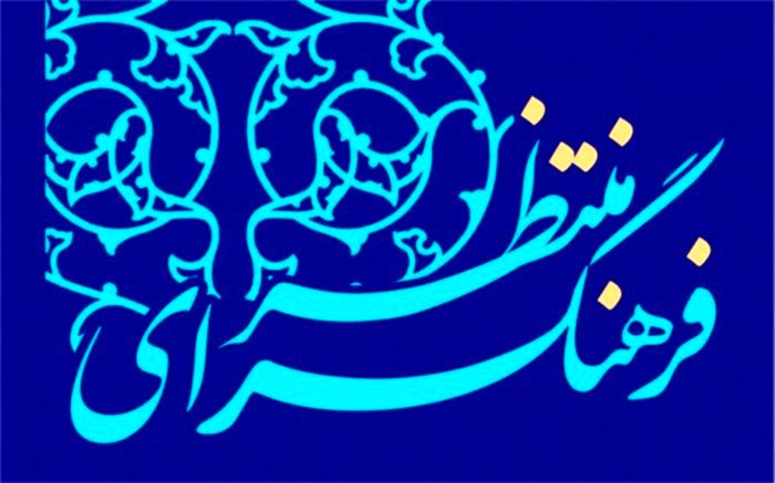 مسابقه دل‌نوشته «برای آرتین» برگزار می‌شود