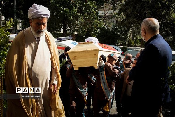 تشییع پیکر آیت‌الله حسین مفید