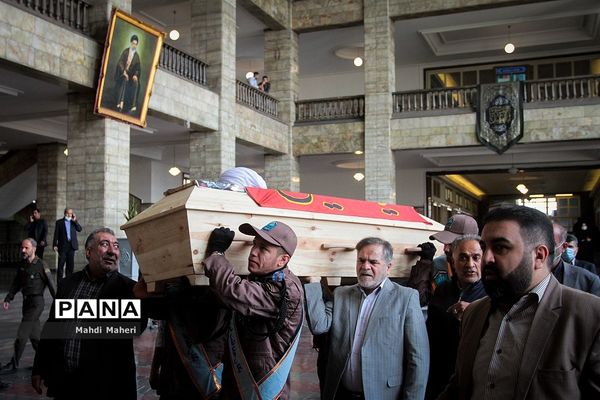 تشییع پیکر آیت‌الله حسین مفید