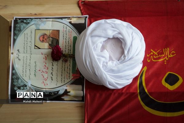 تشییع پیکر آیت‌الله حسین مفید