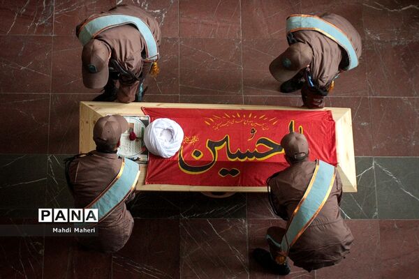 تشییع پیکر آیت‌الله حسین مفید