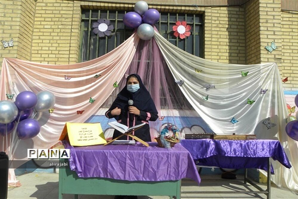 افتتاحیه طرح مصباح‌الهدی منطقه کهریزک