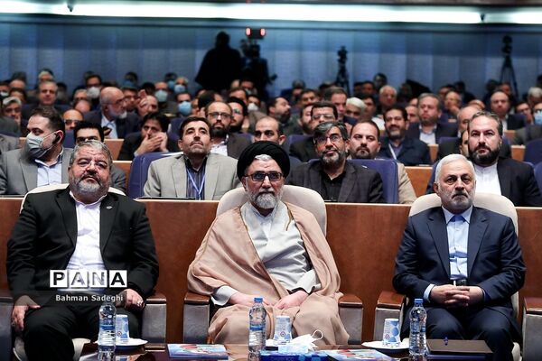 نهمین همایش ملی پدافند غیرعامل