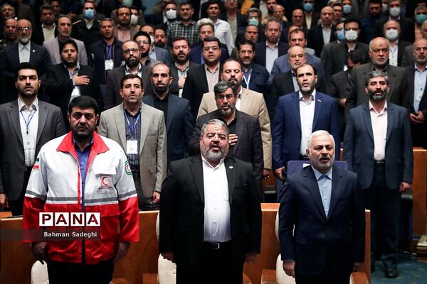 نهمین همایش ملی پدافند غیرعامل