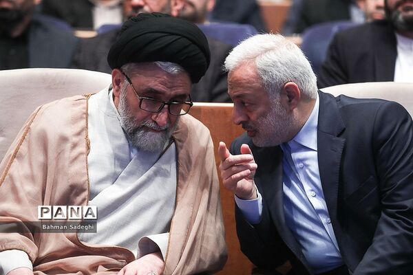 نهمین همایش ملی پدافند غیرعامل