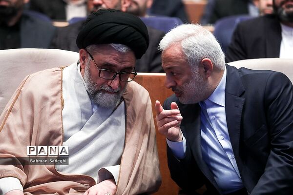 نهمین همایش ملی پدافند غیرعامل