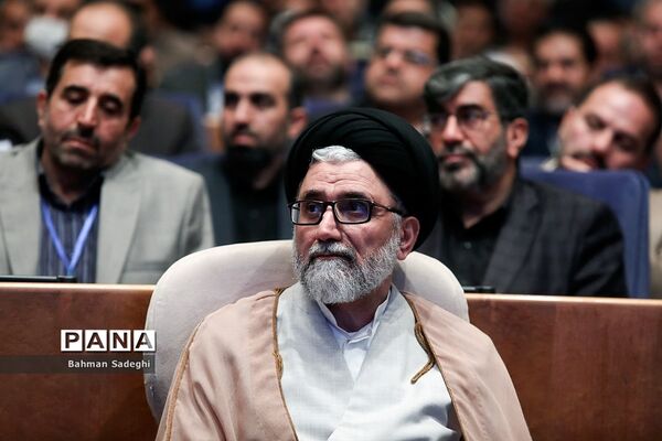 نهمین همایش ملی پدافند غیرعامل