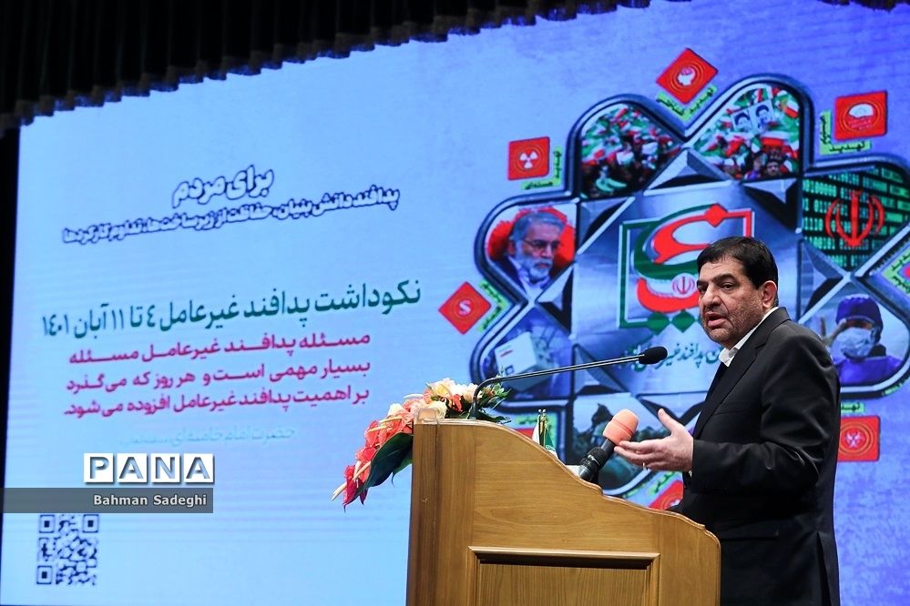 مخبر: باید زمینه بروز آسیب در اقتصاد را مسدود کنیم‌