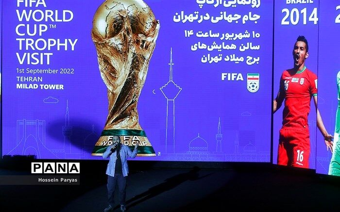 نرخ بلیت پرواز رفت و برگشت جام‌جهانی اعلام شد