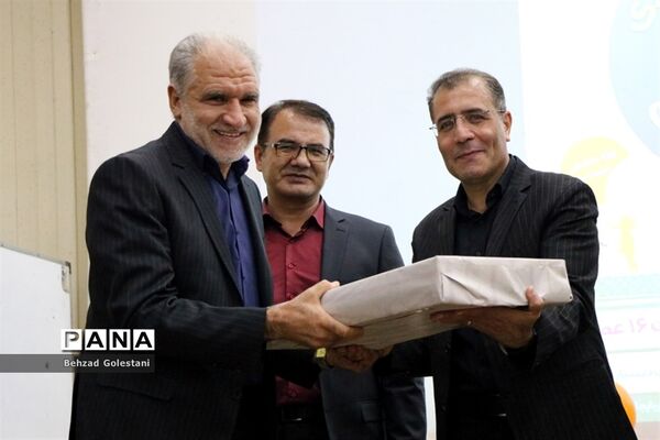 همایش حرکت برای یادگیری، یادگیری برای حرکت در ارومیه