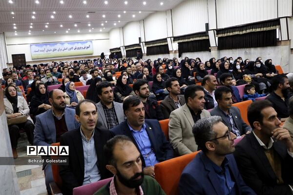 همایش حرکت برای یادگیری، یادگیری برای حرکت در ارومیه