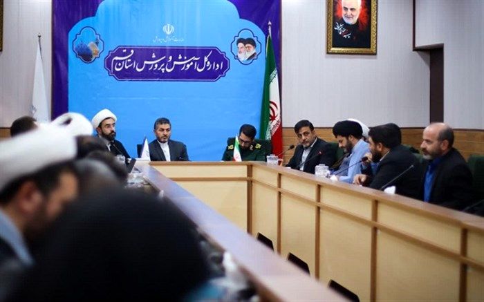 زنگ استکبارستیزی در مدارس قم به صدا در می‌آید