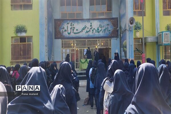 برگزاری طرح مصباح‌الهدی در مدارس ملارد و صفادشت