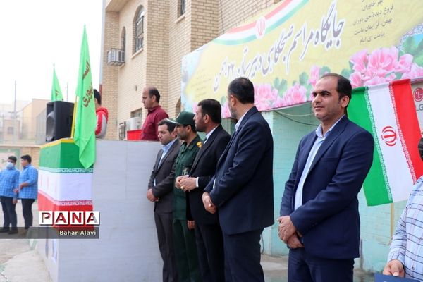 نواختن زنگ پدافند غیرعامل در مدارس استان بوشهر