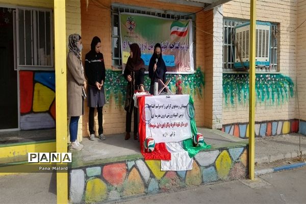 افتتاحیه المپیاد ورزشی مدارس آموزش و پرورش ملارد
