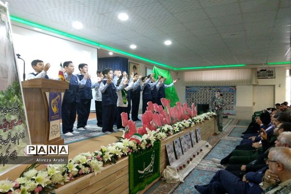 یادواره همکلاسی آسمانی در کاشمر