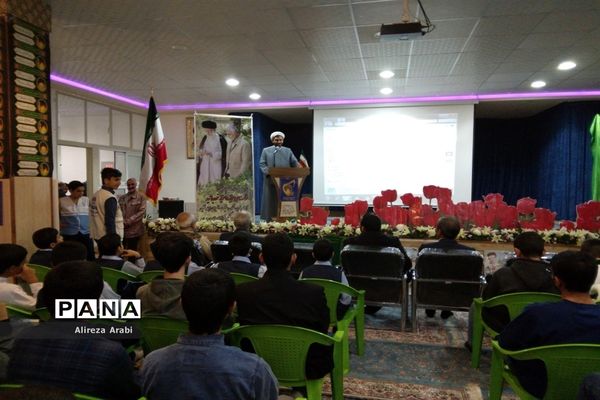 یادواره همکلاسی آسمانی در کاشمر