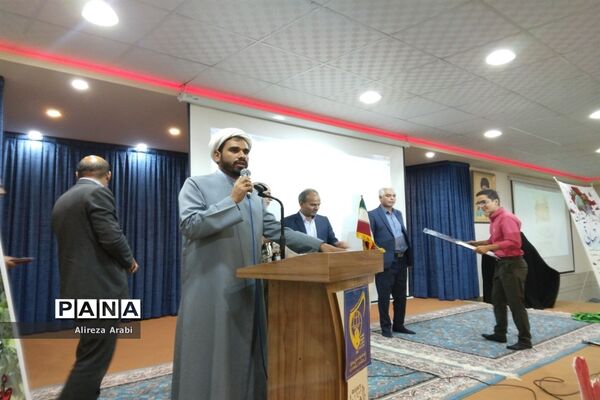 یادواره همکلاسی آسمانی در کاشمر