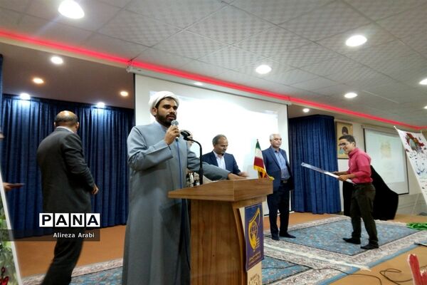 یادواره همکلاسی آسمانی در کاشمر