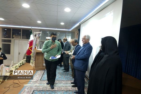 یادواره همکلاسی آسمانی در کاشمر