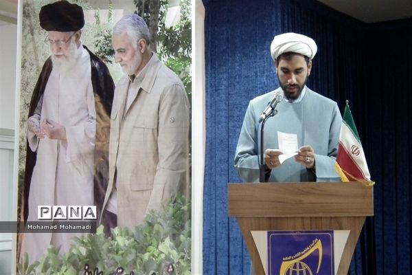 یادواره همکلاسی آسمانی در کاشمر