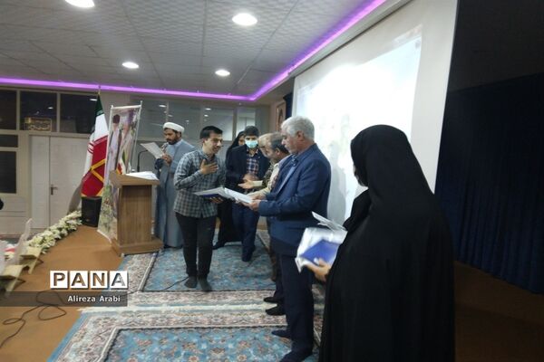 یادواره همکلاسی آسمانی در کاشمر