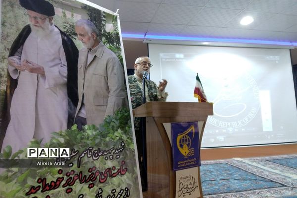 یادواره همکلاسی آسمانی در کاشمر