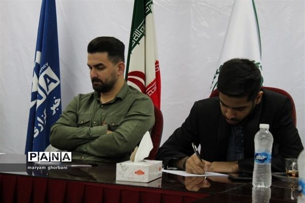 نشست نقش دانش‌آموزان در ایران امروز