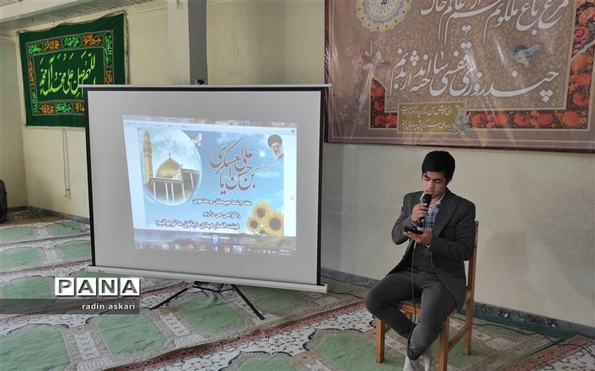 برگزاری مراسم ولادت امام حسن عسکری(ع) در گلوگاه