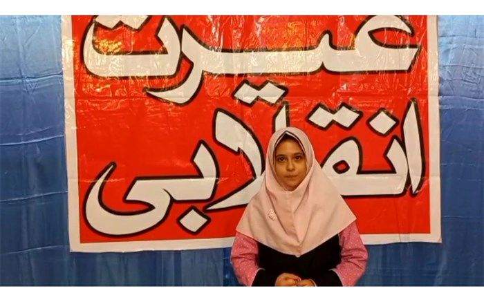 من در راهپیمایی ۱۳ آبان شرکت می‌کنم؛ زیرا ... / فیلم