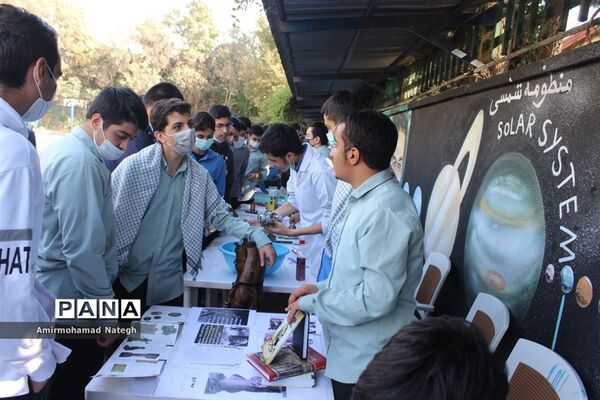 اولین دوره نمایشگاهی دستاوردهای دانش‌آموزان دبیرستان نمونه دولتی هفده شهریور