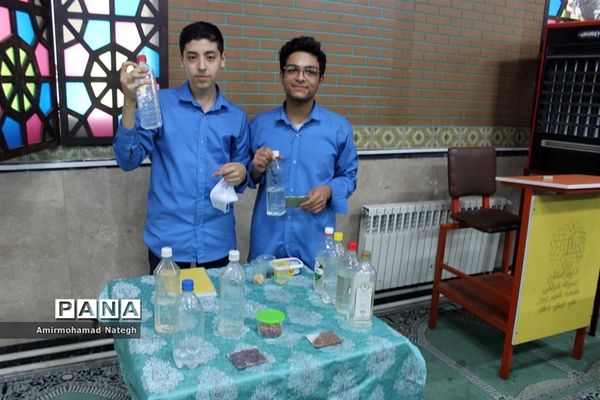 اولین دوره نمایشگاهی دستاوردهای دانش‌آموزان دبیرستان نمونه دولتی هفده شهریور