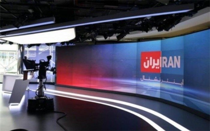 تکذیب ثبت‌نام نیروهای افغانستانی در ایران برای حضور در جنگ اوکراین