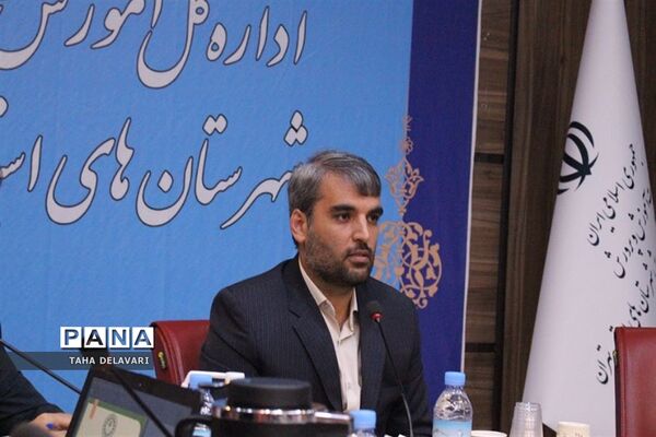 نشست مشترک هیات رئیسه مجلس و مجامع دانش‌آموزی شهرستان‌های استان تهران