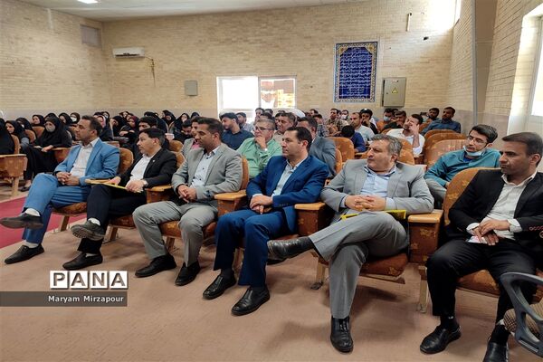 برگزاری نشست توانمندسازی مدیران، معاونان پرورشی، مربیان پرورشی در فورگ