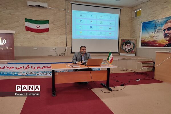 برگزاری نشست توانمندسازی مدیران، معاونان پرورشی، مربیان پرورشی در فورگ