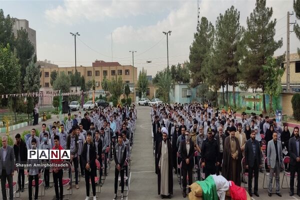 یادواره شهدای دانش‌آموز حمله تروریستی حرم شاه‌چراغ (ع)