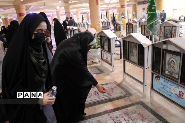 مراسم گرامیداشت دانش‌آموزان شهید جنایت تروریستی حرم مطهر احمد بن موسی شاهچراغ در بوشهر